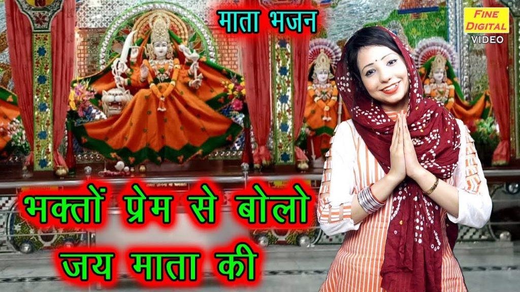 प्रेमियों प्रेम से बोलो गोविन्द हरे हरे | Lyrics, Video | Krishna Bhajans