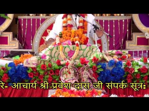 नंद जू के अंगना में बज रही आज बधाई | Lyrics, Video | Krishna Bhajans