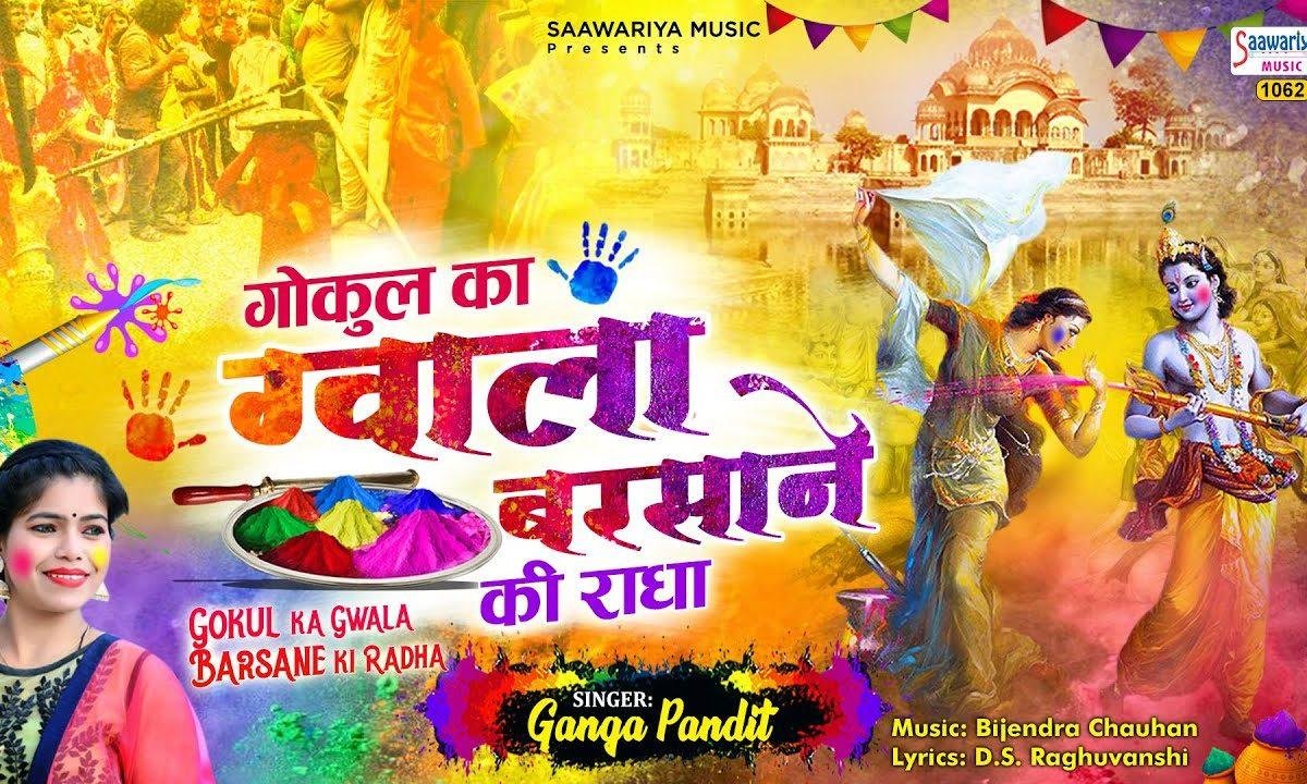 तू काला काला मैं गोरी गोरी संवारें | Lyrics, Video | Krishna Bhajans