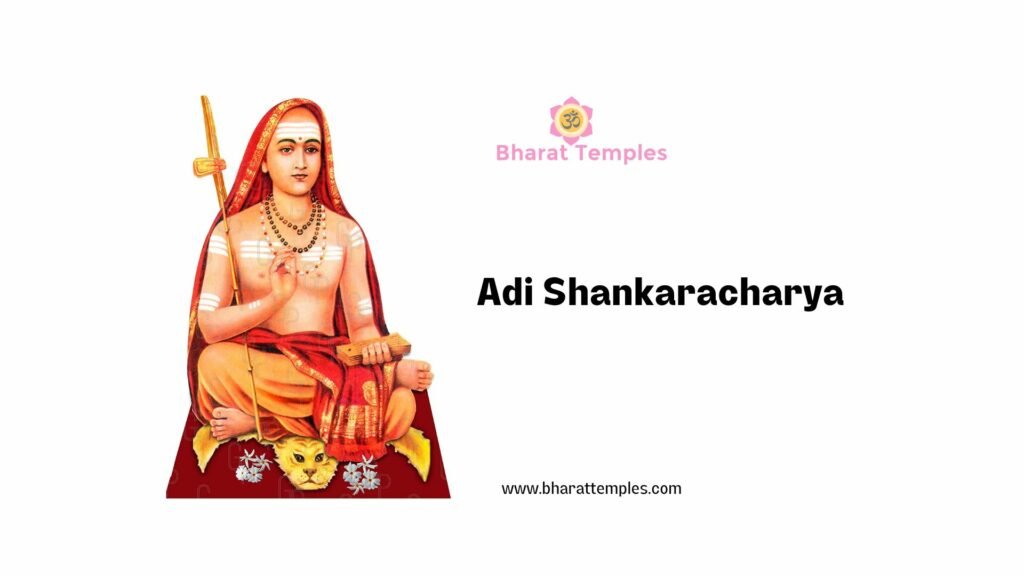 Adi Shankaracharya