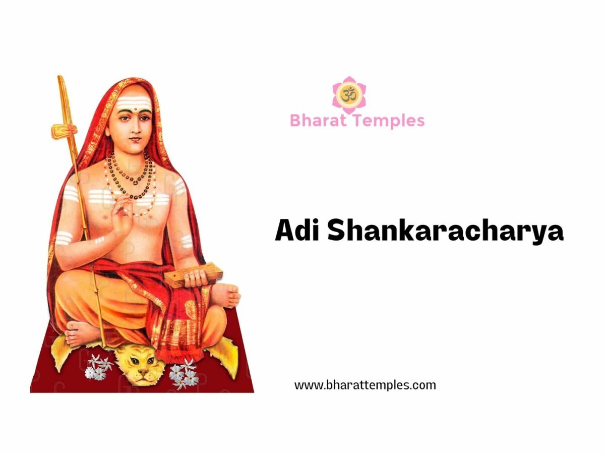 Adi Shankaracharya