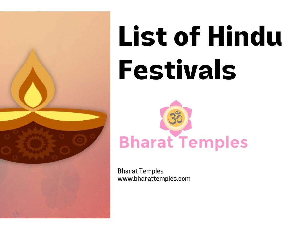 Hindu Festivals