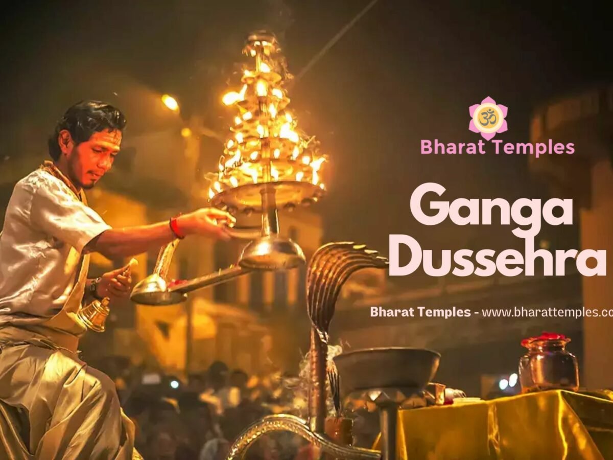Ganga Dussehra
