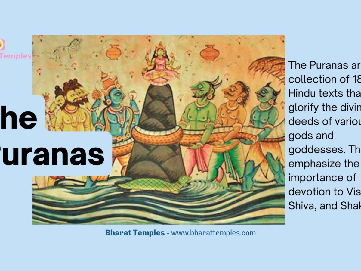 Puranas: A Glimpse into Ancient Indian Mythology and History