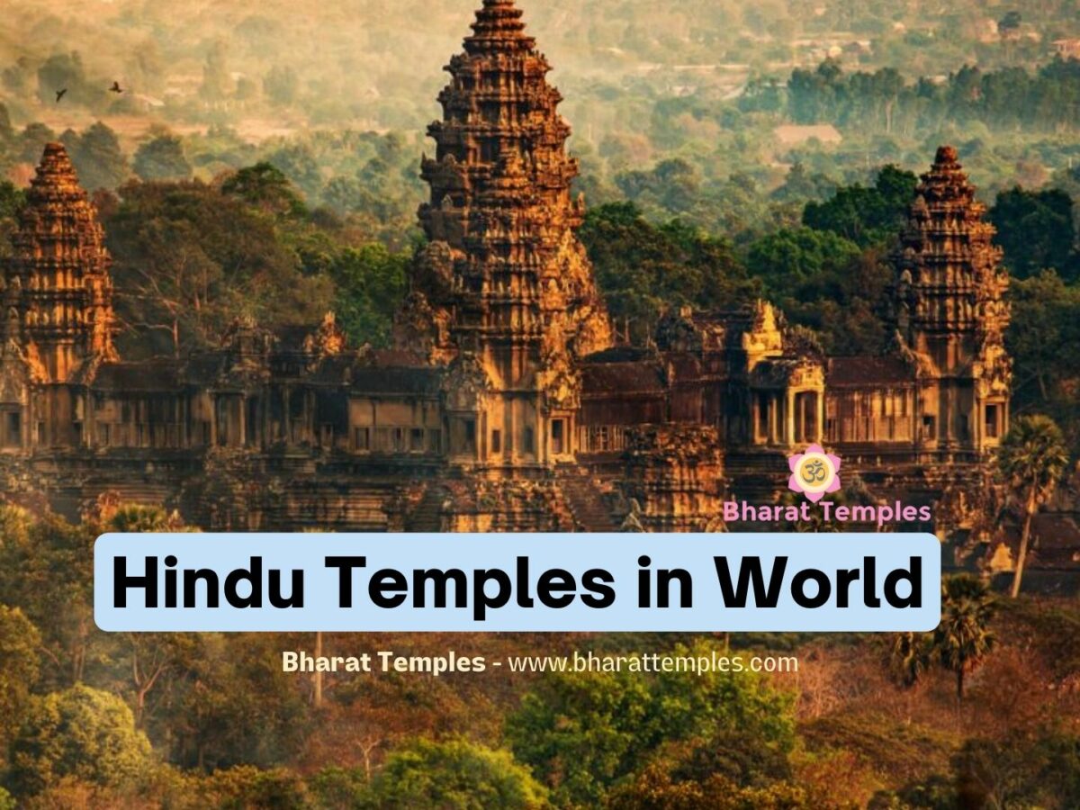 Hindu Temples in World