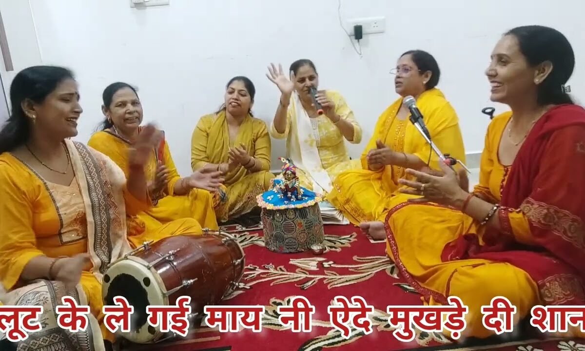 मै तुर जाना माये नी हारा वाले दे नाल | Lyrics, Video | Krishna Bhajans