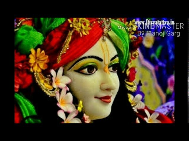 मेरा सांवरा हमेशा मेरे साथ रहे | Lyrics, Video | Krishna Bhajans