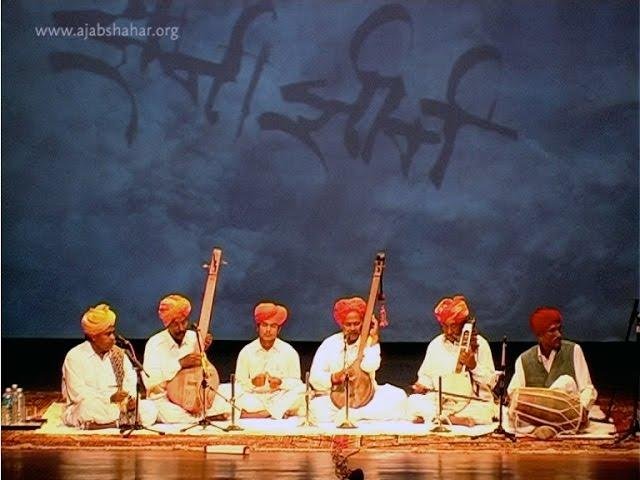 एड़ा मैं काम किया कबीर भजन Lyrics, Video, Bhajan, Bhakti Songs