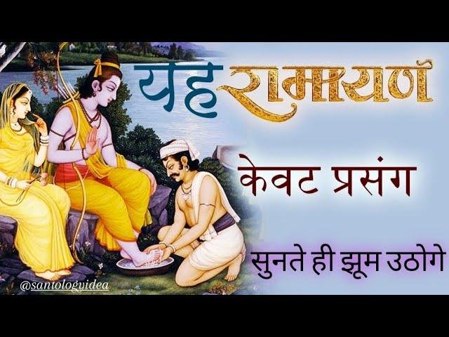 बात छोटी है सर को हिला दीजिये भजन Lyrics, Video, Bhajan, Bhakti Songs