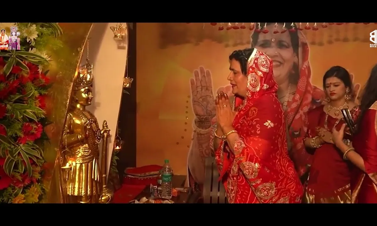 बाईसा अपने भक्तो के द्वार चली है Lyrics, Video, Bhajan, Bhakti Songs