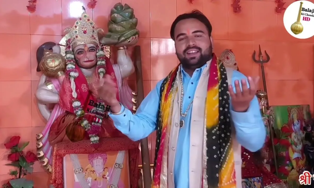 मेहंदीपुर के मंदिर में तन्ने याद करे नर नारी हो Lyrics, Video, Bhajan, Bhakti Songs