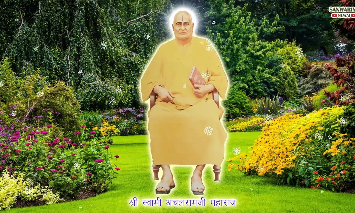 गजब तेरा नूर नूरानी मेरा दिल देख हुआ पानी Lyrics, Video, Bhajan, Bhakti Songs