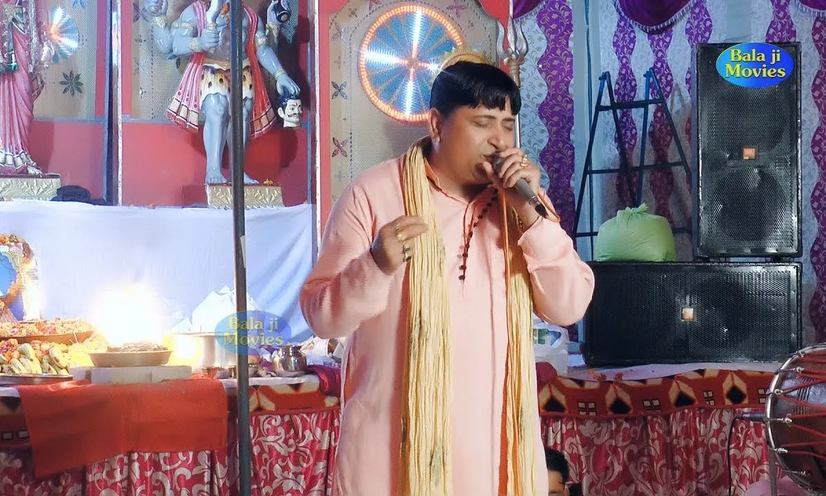 बालाजी तेरे नाम की खटक कसुती लागी Lyrics, Video, Bhajan, Bhakti Songs