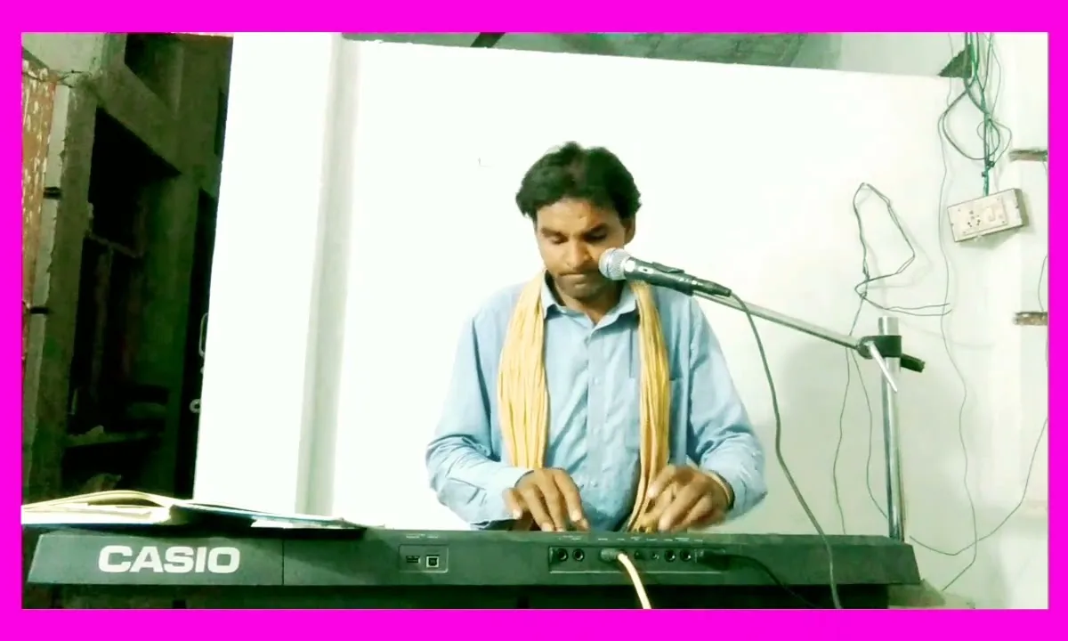 नाम ले लो नारायण को पुण्य कमालो जीवन को Lyrics, Video, Bhajan, Bhakti Songs