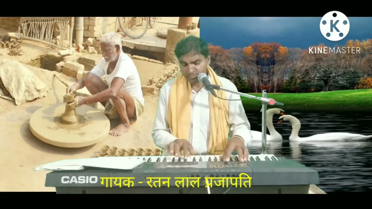 घड़तारी अनमोलक हंस गमायो चेतावनी भजन Lyrics, Video, Bhajan, Bhakti Songs