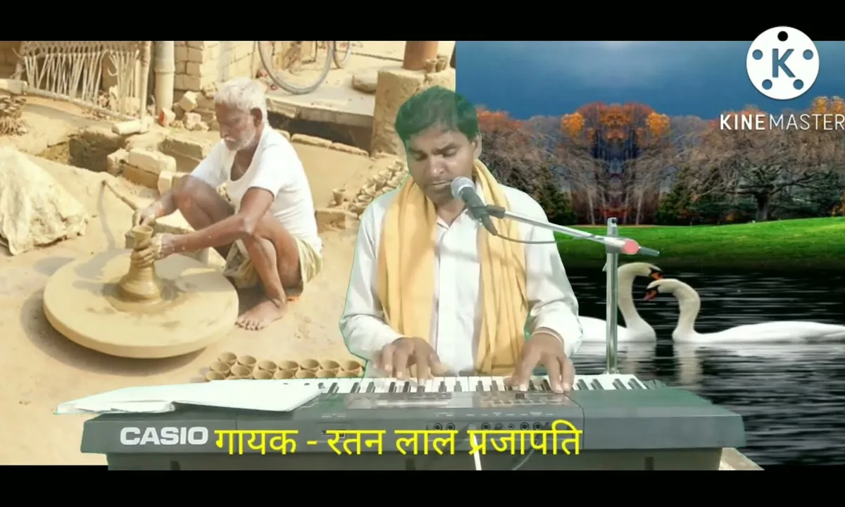 घड़तारी अनमोलक हंस गमायो चेतावनी भजन Lyrics, Video, Bhajan, Bhakti Songs
