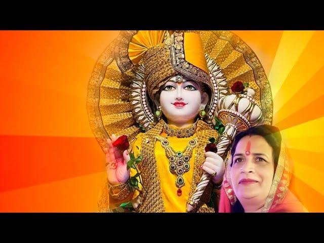 ढाई अक्षर प्रेम का है रीझे प्रेम से बाबोसा Lyrics, Video, Bhajan, Bhakti Songs