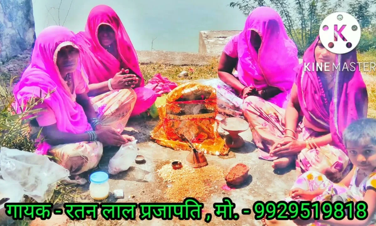 माता श्रीयादे लिनो हरि नाम आवड़ा के पास खड़ी Lyrics, Video, Bhajan, Bhakti Songs