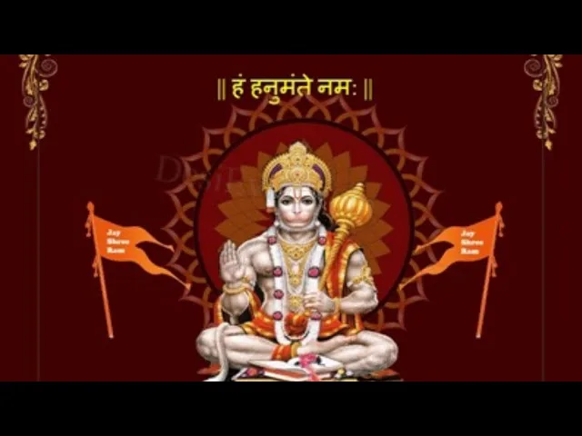 उड़े जब जब बाला मेरे भजन Lyrics, Video, Bhajan, Bhakti Songs