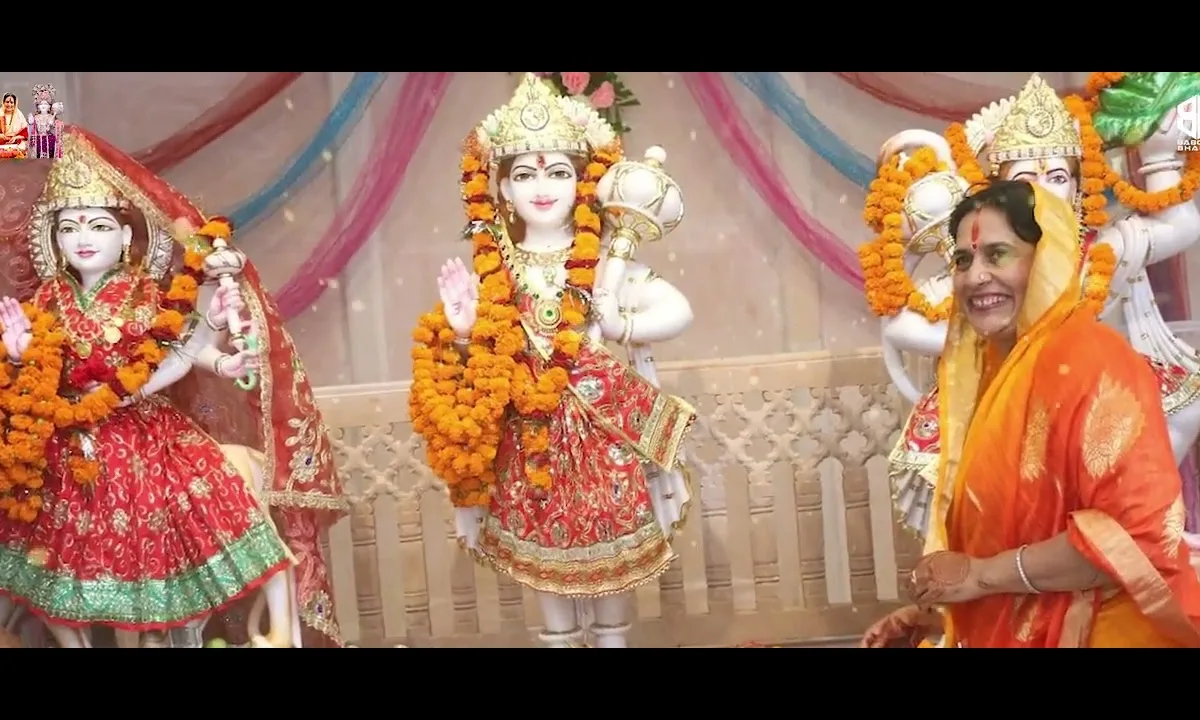 कितना प्यारा श्रृंगार सजाया दर्शन करते रहे Lyrics, Video, Bhajan, Bhakti Songs