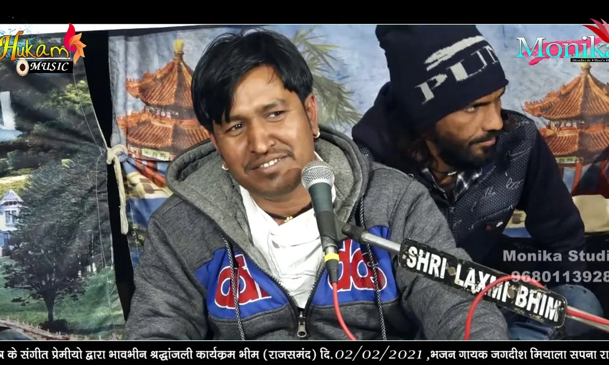 मन तू मनख बन जा भाई देसी भजन Lyrics, Video, Bhajan, Bhakti Songs