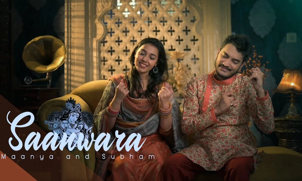 सच्चे हृदय से हो के समर्पित भजन Lyrics, Video, Bhajan, Bhakti Songs