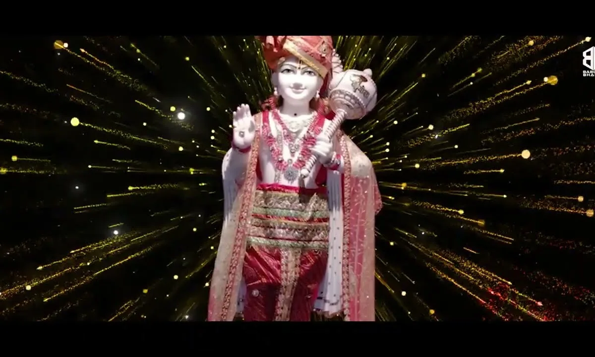 बाबोसा म्हारो कसके पकड़ लीजो हाथ Lyrics, Video, Bhajan, Bhakti Songs