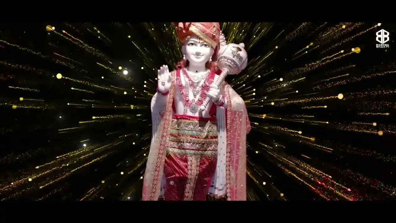 बाबोसा म्हारो कसके पकड़ लीजो हाथ Lyrics, Video, Bhajan, Bhakti Songs