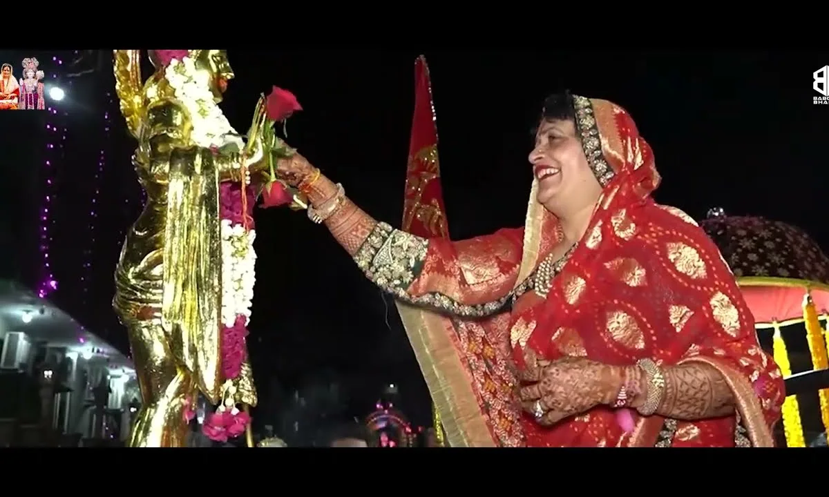 थारे हाथ में म्हारी डोर बाबोसा भजन Lyrics, Video, Bhajan, Bhakti Songs