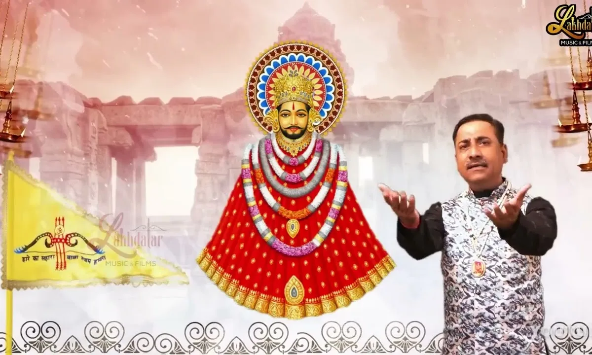 करुणा की ऐसी नज़र श्याम कर दे भजन Lyrics, Video, Bhajan, Bhakti Songs