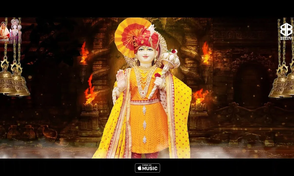 नमो नमो श्री बाबोसा भजन Lyrics, Video, Bhajan, Bhakti Songs