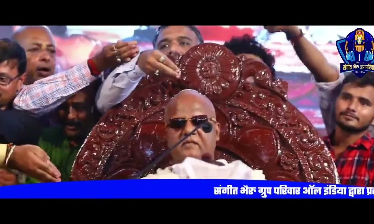 गुरु ऋषभ की याद में आंखों से ये बरसे धारा Lyrics, Video, Bhajan, Bhakti Songs