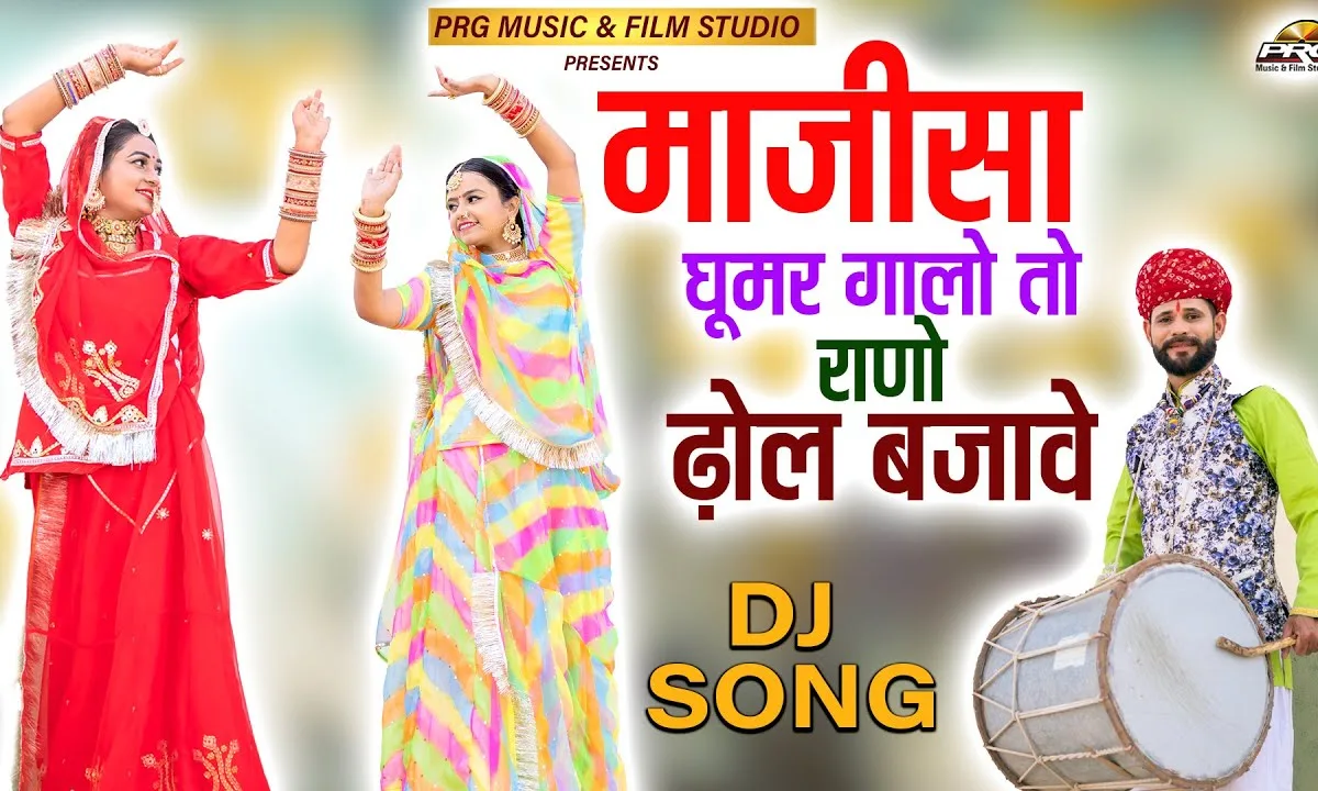 लक्ष्मी मैया मेरी अर्जी सुन लीजिए भजन Lyrics, Video, Bhajan, Bhakti Songs