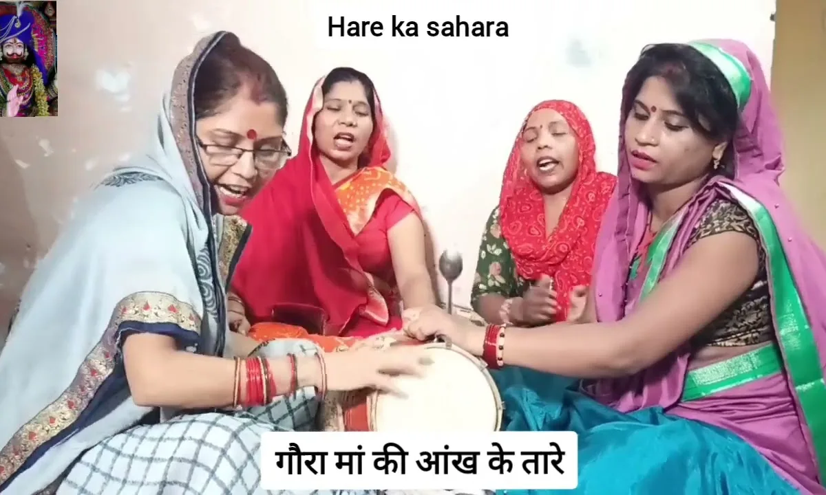 माता गौरा के लाल तुम्हे आना पड़ेगा Lyrics, Video, Bhajan, Bhakti Songs