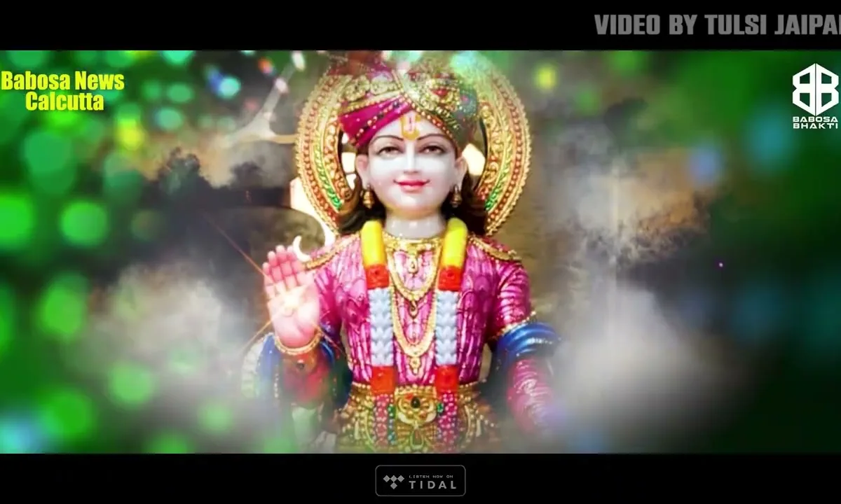 श्री बाबोसा तेरा दरबार मेरे मन को लुभाता है Lyrics, Video, Bhajan, Bhakti Songs