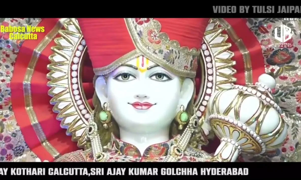 होंठों पे मेरे जब भी बाबोसा नाम आये भजन Lyrics, Video, Bhajan, Bhakti Songs