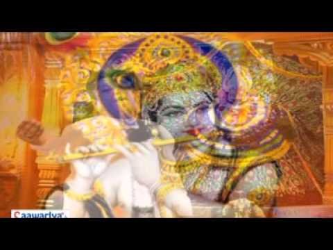 बाबा ओ बाबा तेरे सिवा नहीं कोई हमारा Lyrics, Video, Bhajan, Bhakti Songs