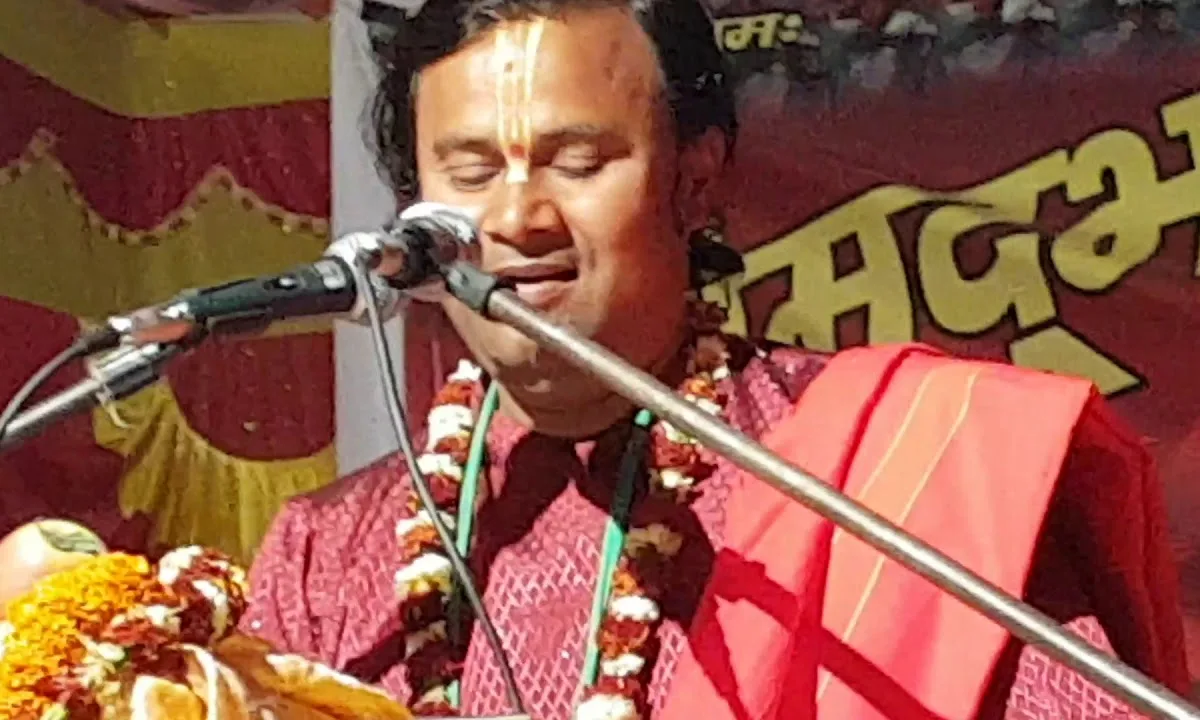 प्यार हो गया जी हमें प्यार हो गया है Lyrics, Video, Bhajan, Bhakti Songs