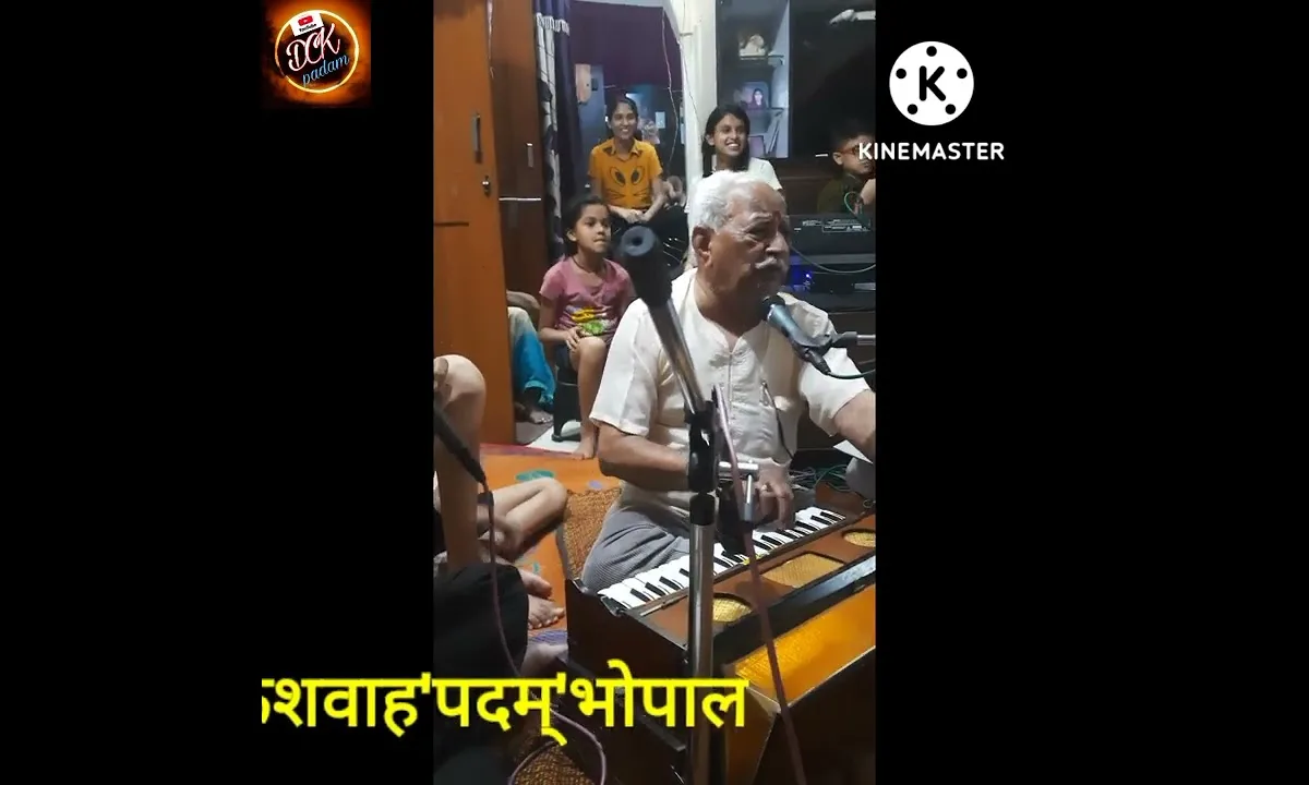 आज देखो शिवालय में कितने शिव के दर्शन को आए हुए है Lyrics, Video, Bhajan, Bhakti Songs