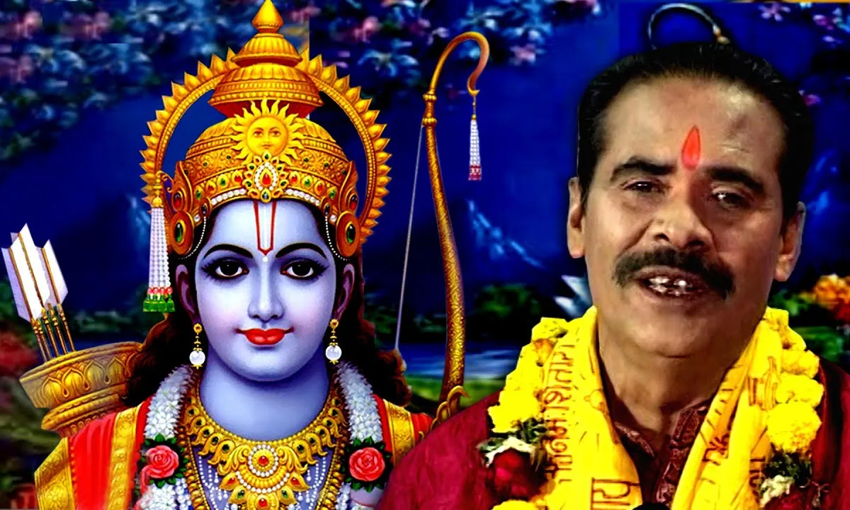 राम से लगी डोरी श्याम से लगी भजन Lyrics, Video, Bhajan, Bhakti Songs