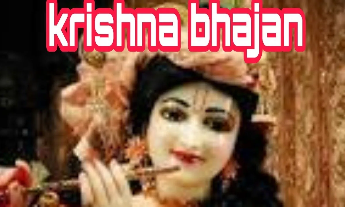 श्री कृष्ण कृष्णा पुकारा करेंगे भजन Lyrics, Video, Bhajan, Bhakti Songs