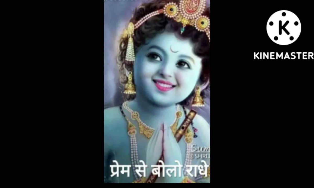 जन्मदिन लाली का आया बधाई हो बधाई हो Lyrics, Video, Bhajan, Bhakti Songs