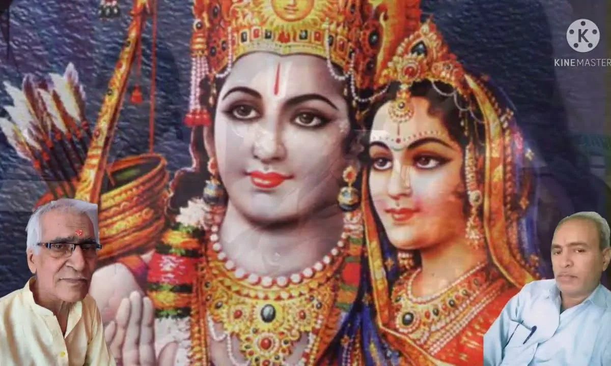 मन भाये सखी री सिया के सजना Lyrics, Video, Bhajan, Bhakti Songs