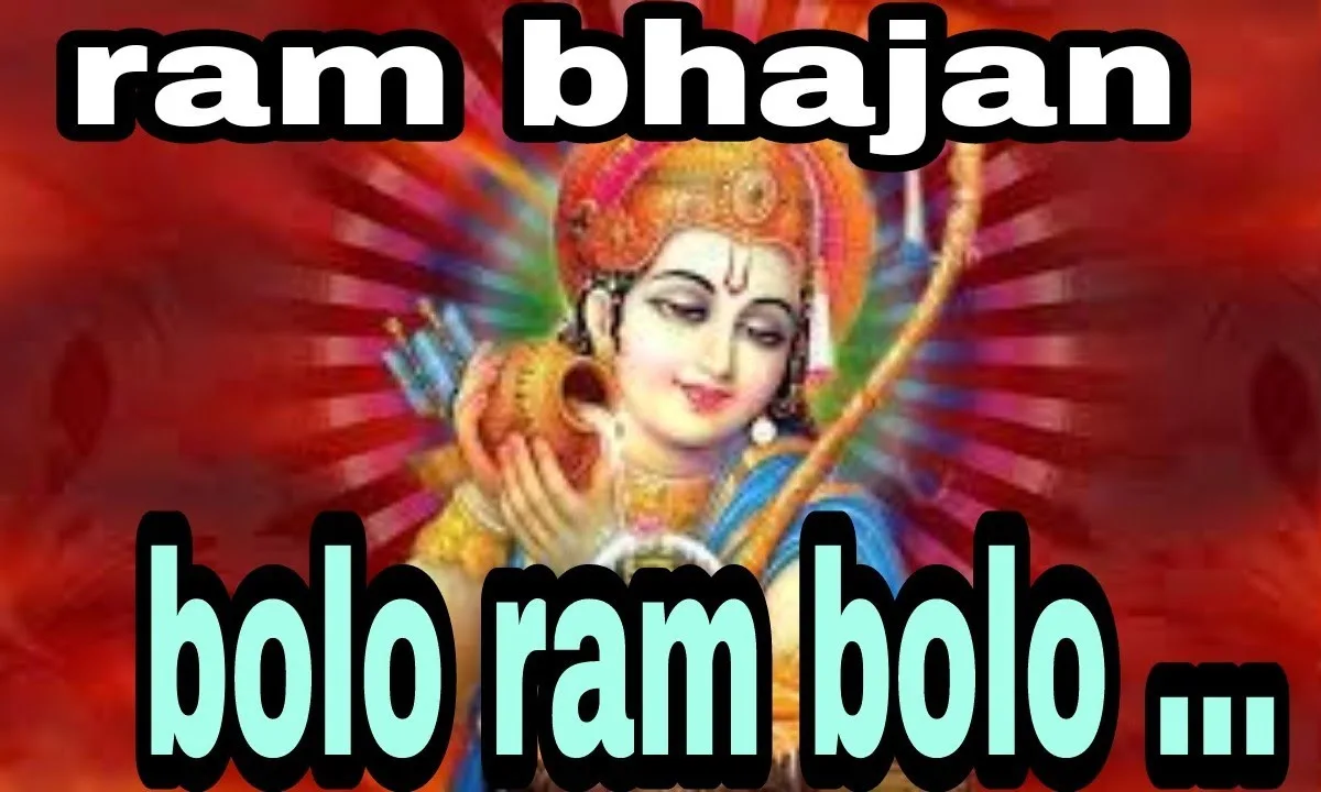 काहे काया का करता गुमान रे भजन Lyrics, Video, Bhajan, Bhakti Songs