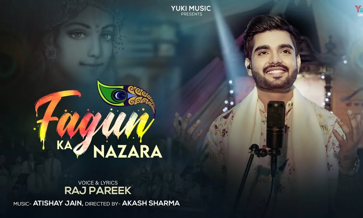 फागण का नज़ारा है भजन Lyrics, Video, Bhajan, Bhakti Songs