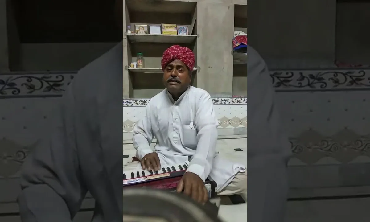 राजा जी देवरो देवसी ने दीजे रे रामदेव जी सायल Lyrics, Video, Bhajan, Bhakti Songs