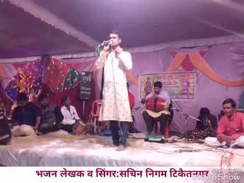 जब सब गए मेरे मोहन परदेश में भजन Lyrics, Video, Bhajan, Bhakti Songs