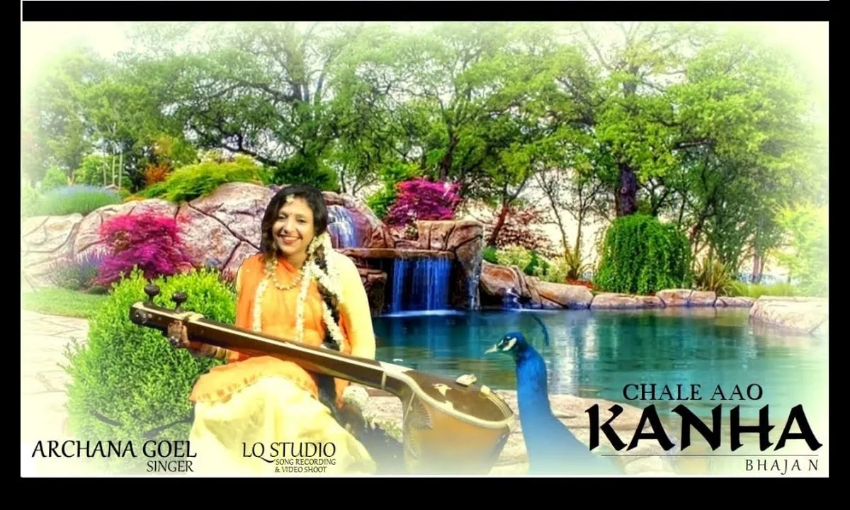 कहाँ बेकसों का रहा ये ज़माना चले आओ कान्हा Lyrics, Video, Bhajan, Bhakti Songs