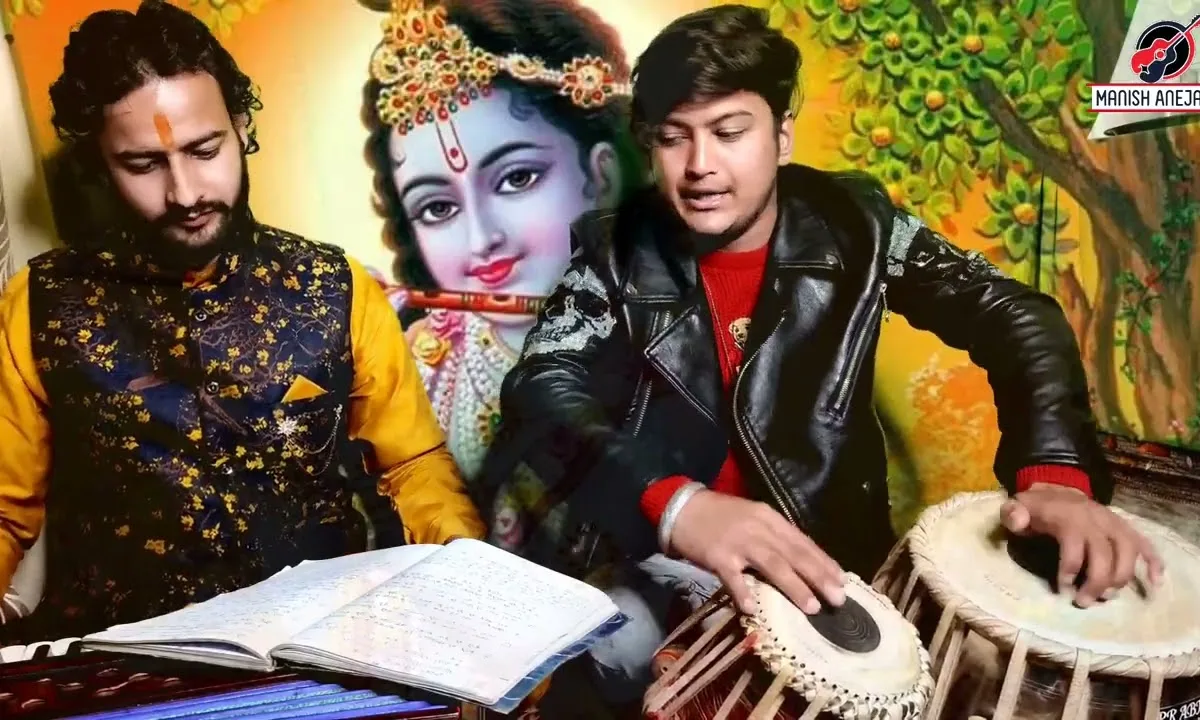 जे इक तेरा प्यार सोणा यार मैनू मिल जावे भजन Lyrics, Video, Bhajan, Bhakti Songs