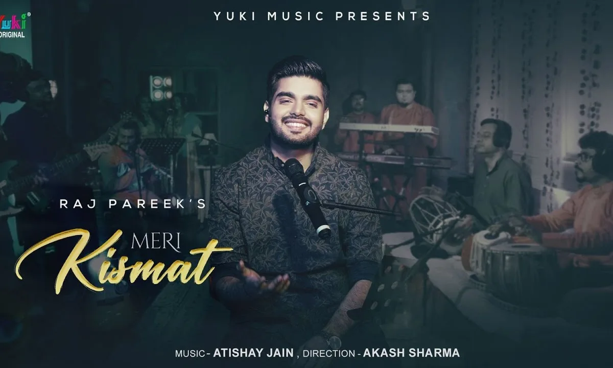 मेरी किस्मत का सितारा आपके हाथों में है Lyrics, Video, Bhajan, Bhakti Songs